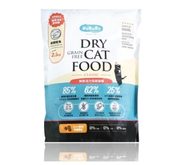 Hururu 無穀活力低碳乾糧貓飼料 嫩雞鮭魚 腸胃x泌尿