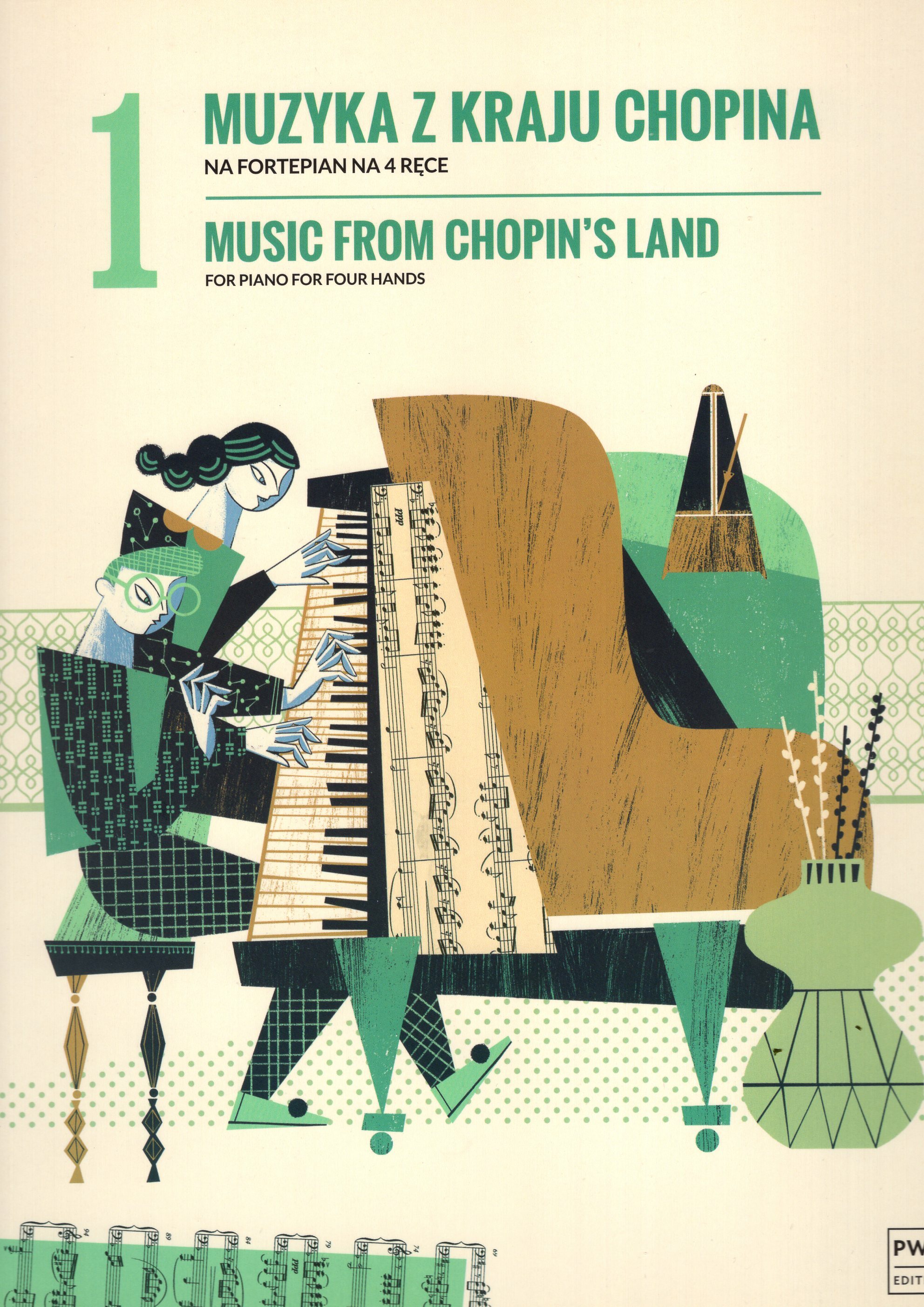 《蕭邦的孩子園地》四手聯彈