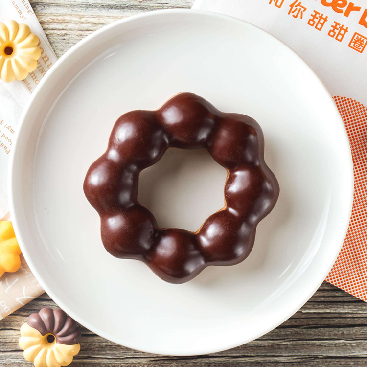 【Mister Donut】雙層巧克力波堤