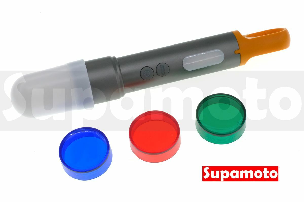 -Supamoto- 變焦 手電筒 照明燈 LED COB 掛勾 IP65 綠 藍 紅  警示燈 爆閃燈 SOS