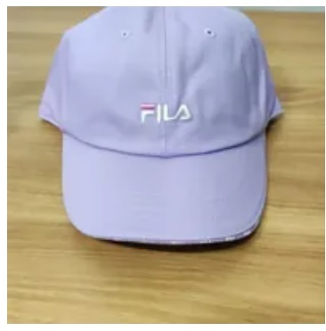 [S] FILA **FS3CPE6302X LINEAR LOGO TAPE BALL CAP,LIGHT VIOLET, 8809884617760 (SFL329)