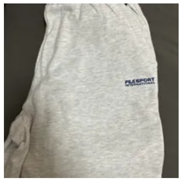 [S] FILA **SPORTS JOGGER PANTS,WHITE MELANGE, FS2FPE3601X-WTM (SFL333)