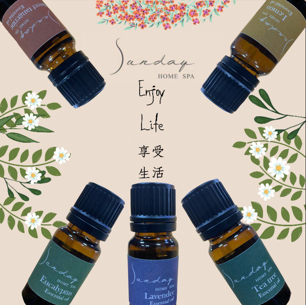 Sunday Home SPA 多功能精油 10ML