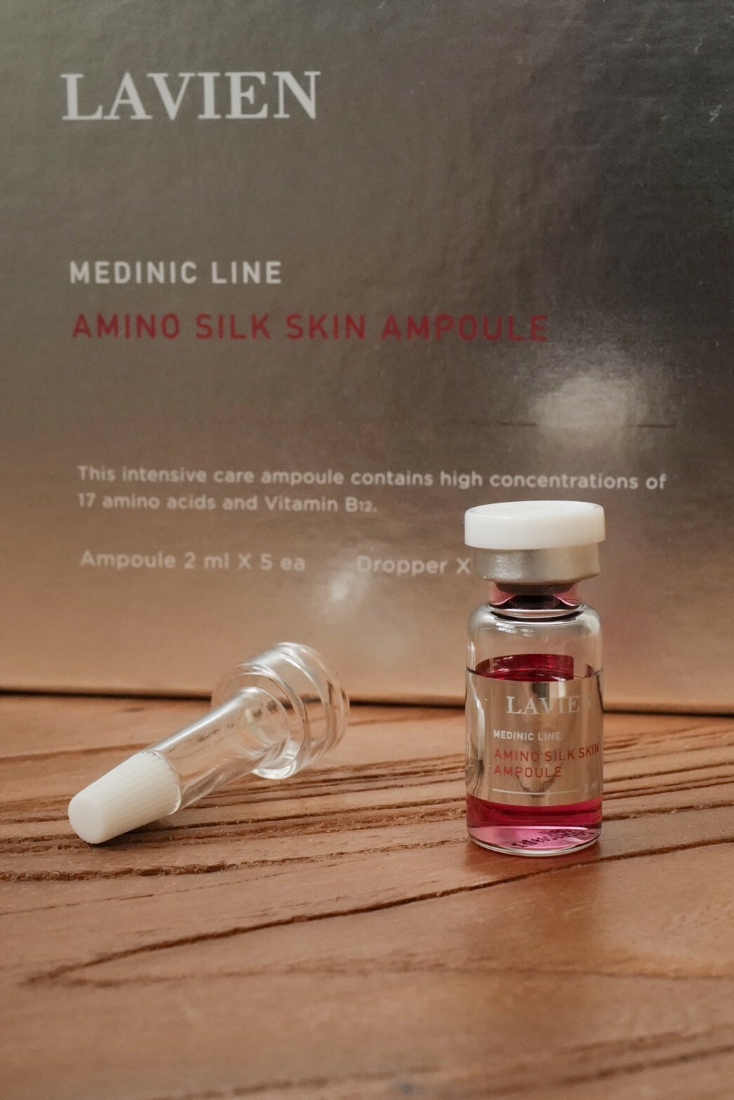 #LAVIEN胺基酸極致蠶絲安瓶套組 2ml*5ea