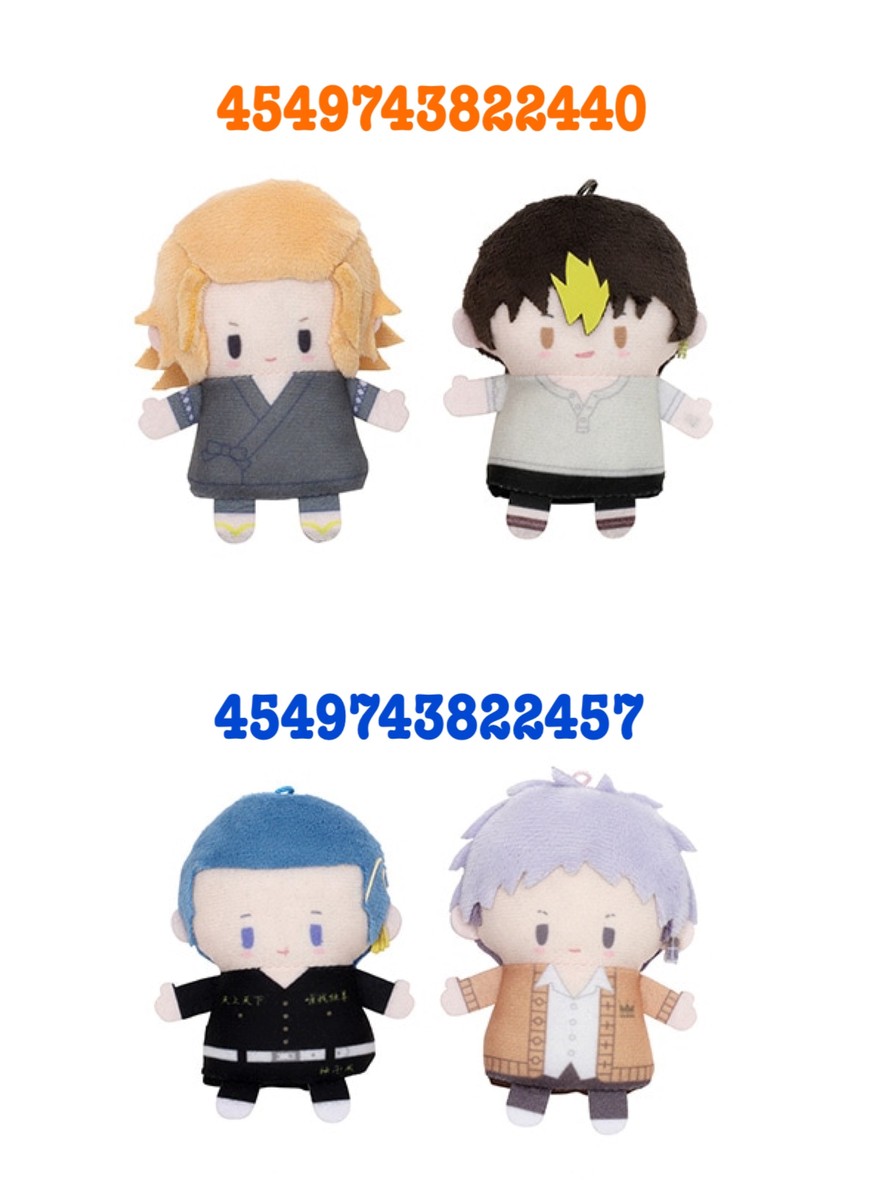 TVアニメ『東京リベンジャーズ』　フィンガーマスコット・PUPPELA（パペラ）セット［ぬいぐるみ］