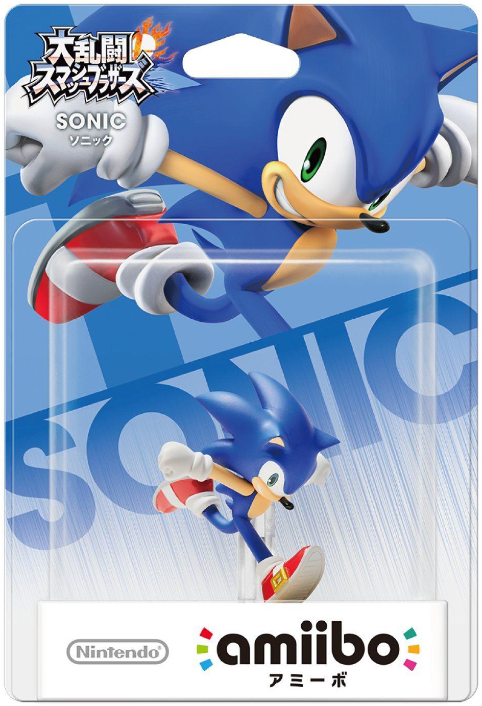 amiibo 索尼克 (任天堂明星大亂鬥)