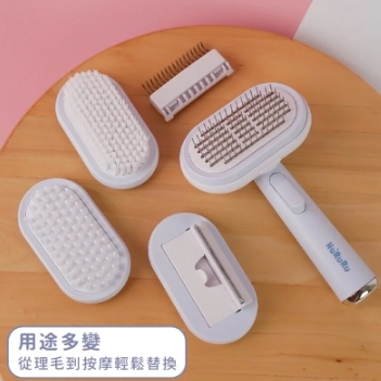 Hururu Sha-Bu! 五合一寵物廢毛梳｜理毛x按摩