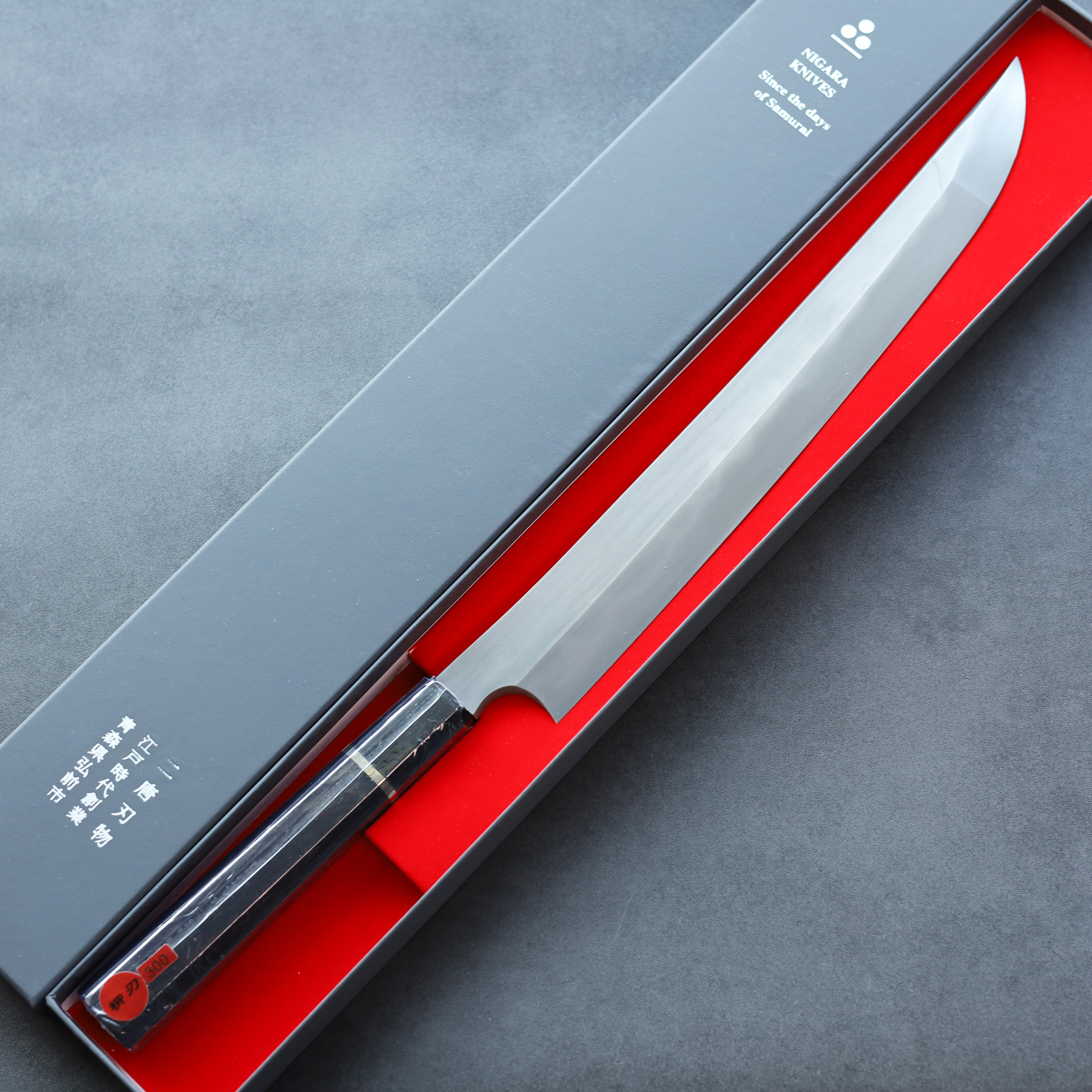 二唐刃物 先丸柳刃 300mm 白一鋼 水本燒