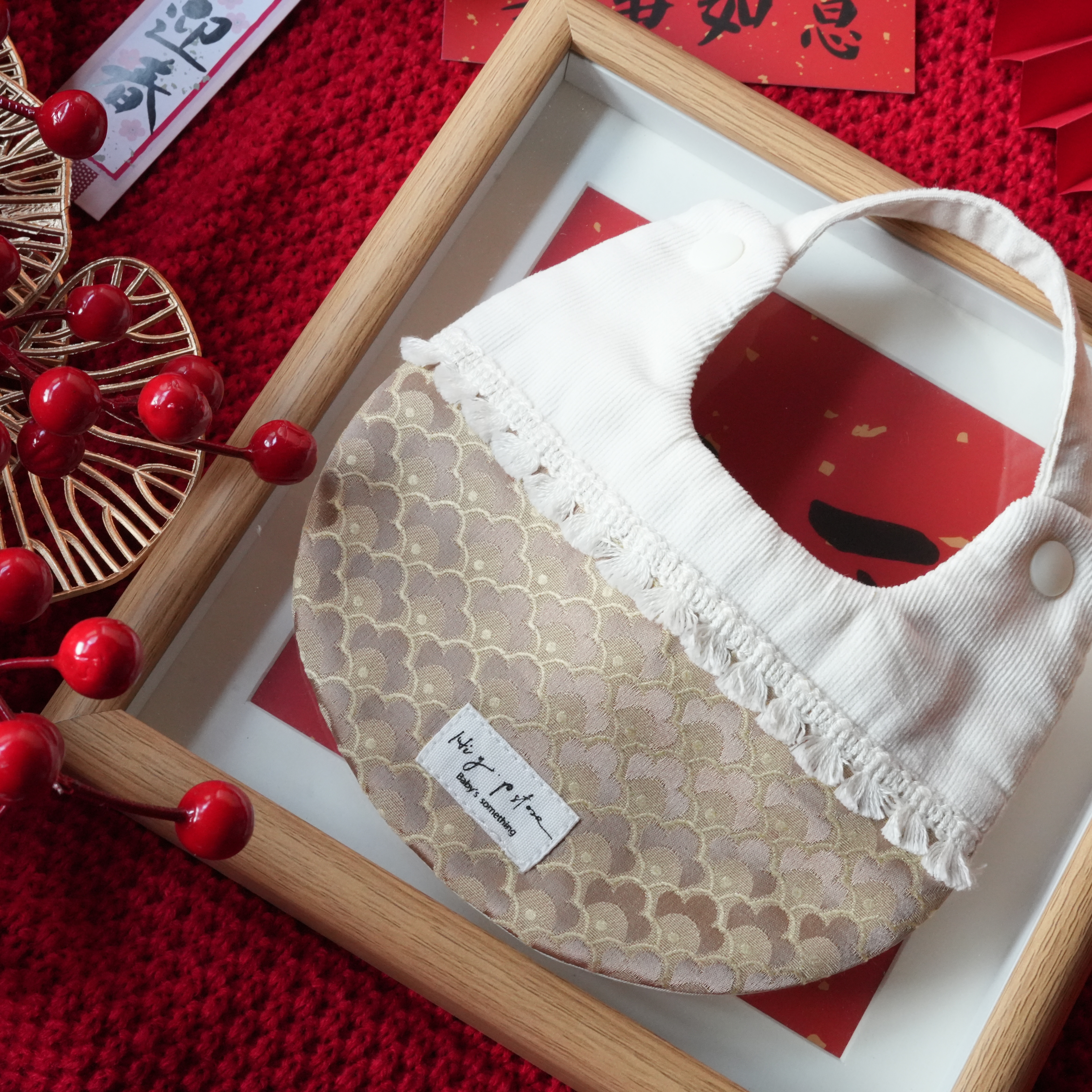 Hi Y.P store-手作圍兜-龍鱗賀歲兜-卡其