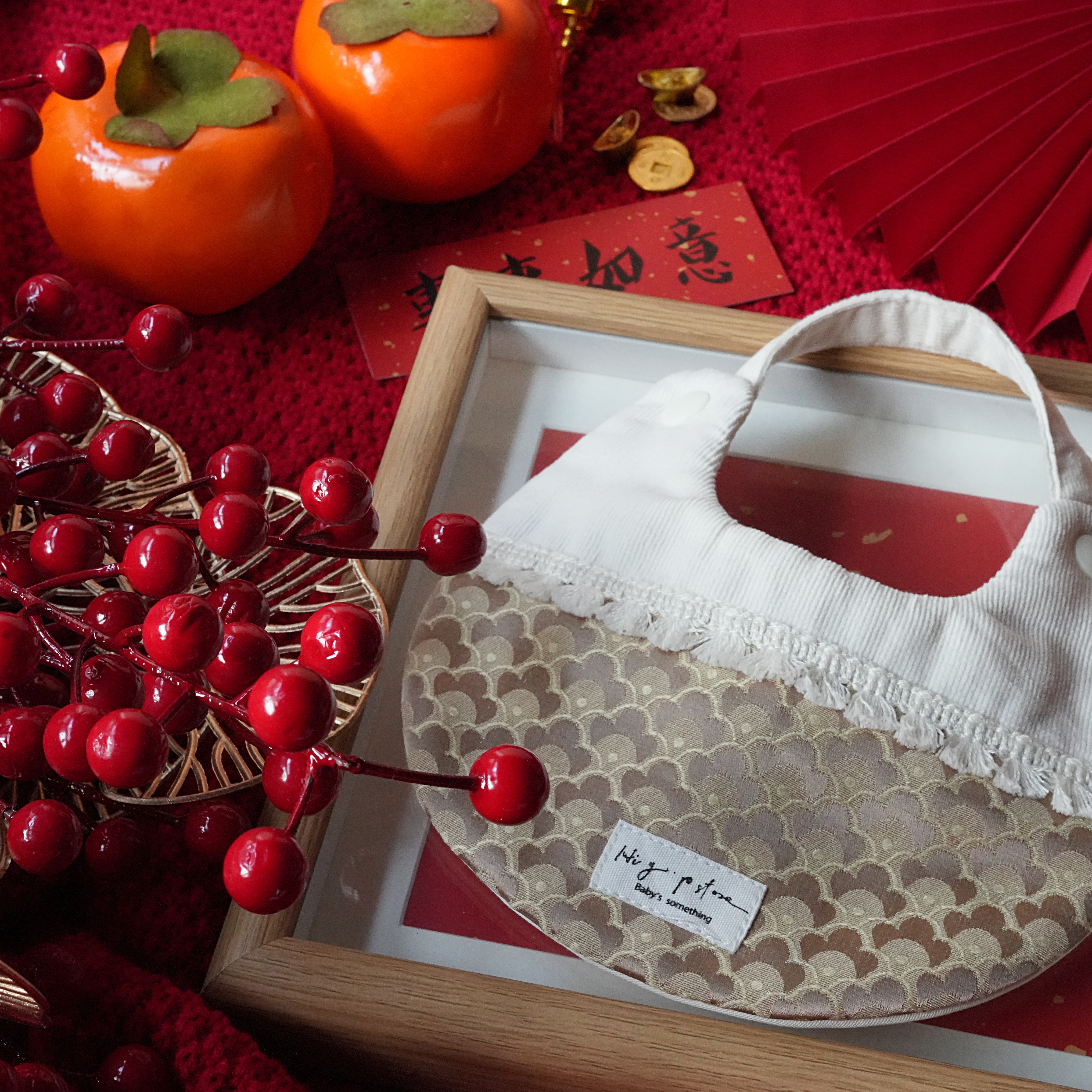 Hi Y.P store-手作圍兜-龍鱗賀歲兜-卡其