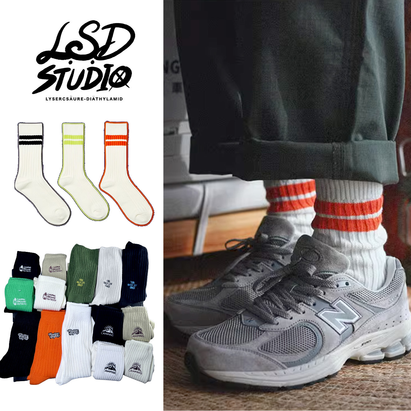 【SCSU088】針織日系雙線條設計長襪