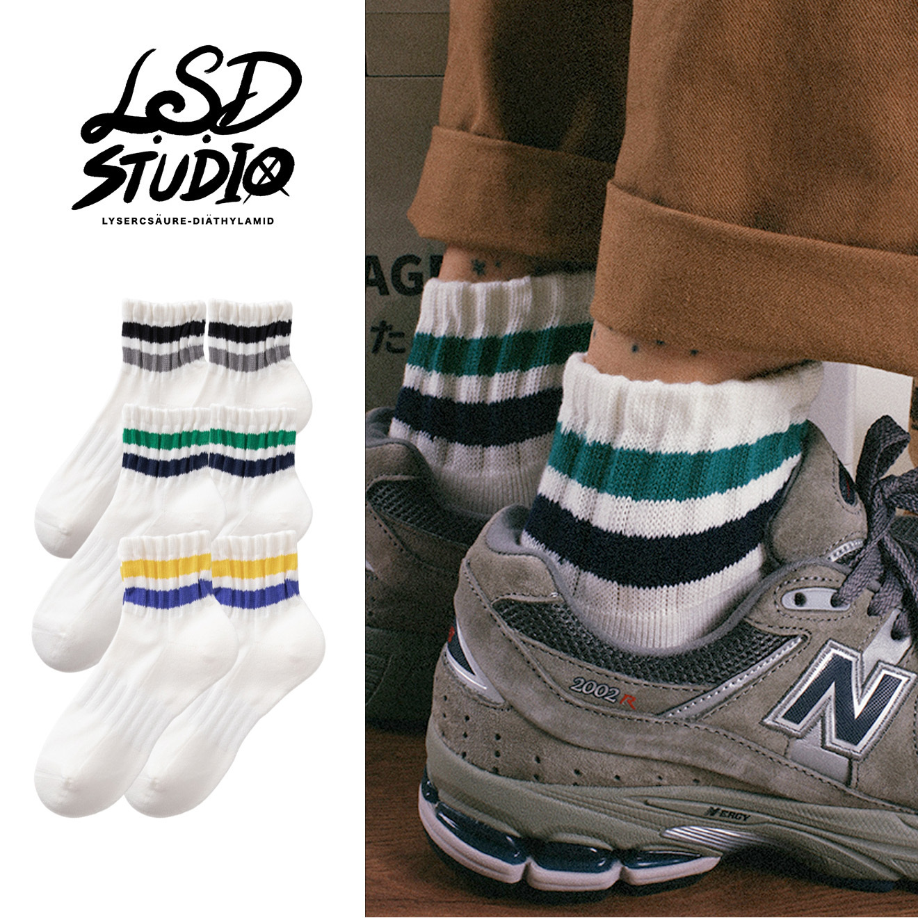 【SCDS006】學院風雙線粗針織厚底中筒襪