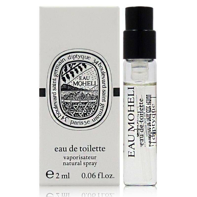 Diptyque EAU MOHELI 依蘭之水淡香水2ml