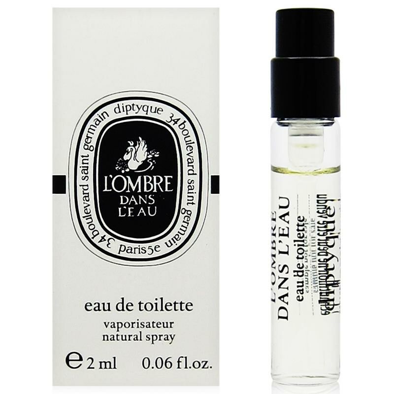 Diptyque L'Ombre Dans L'Eau 影中之水淡香水 EDT 2ml