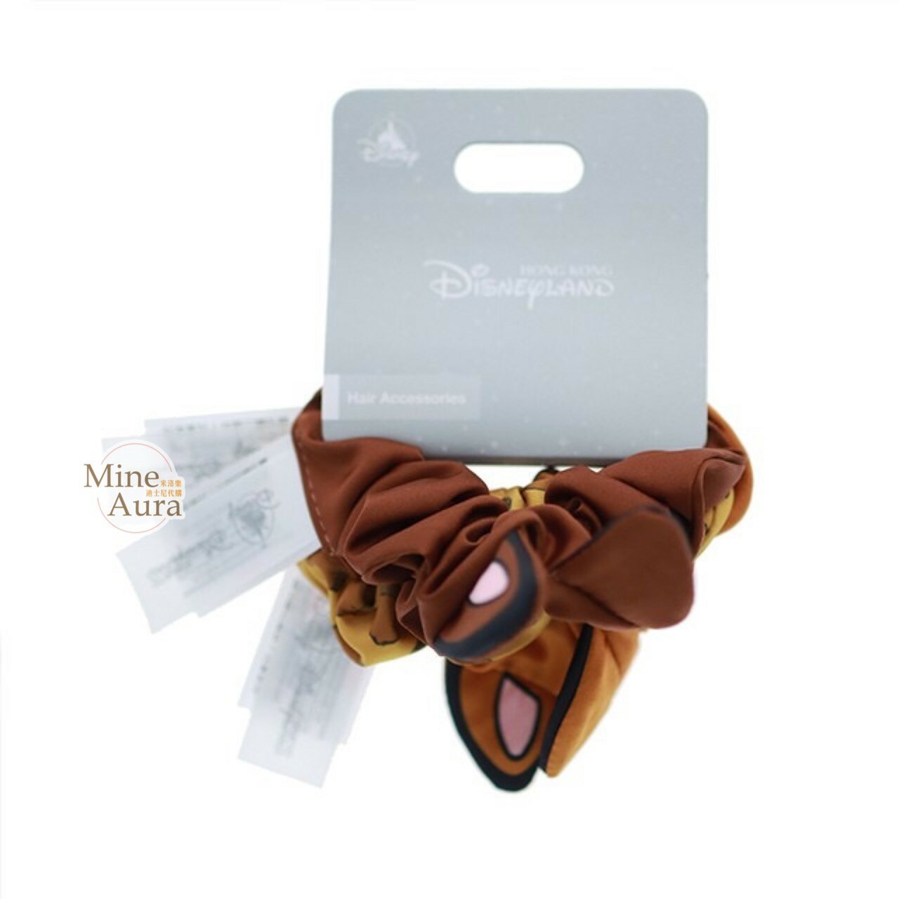 奇奇蒂蒂 Chip 'n Dale 立體耳朵造型 髮束 大腸圈 2入組 -香港迪士尼樂園