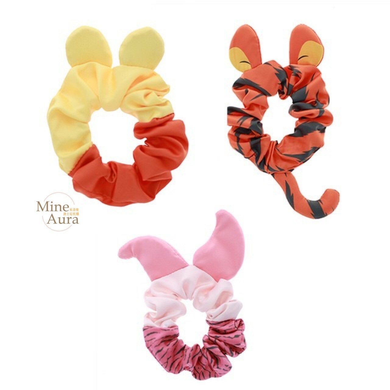 小熊維尼 Winnie the Pooh 跳跳虎 Tigger 小豬 皮傑 piglet  立體造型 髮束 大腸圈 3入組 -香港迪士尼樂園