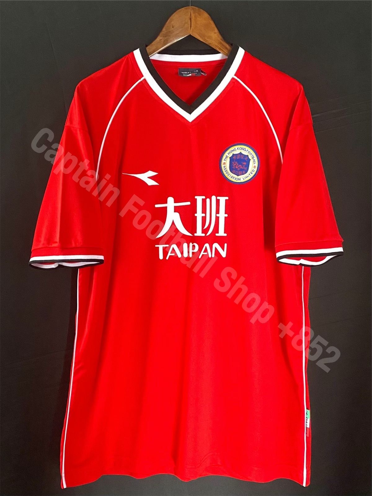 Hong Kong Football Team vs Real Madrid 2003 Diadora Home shirt