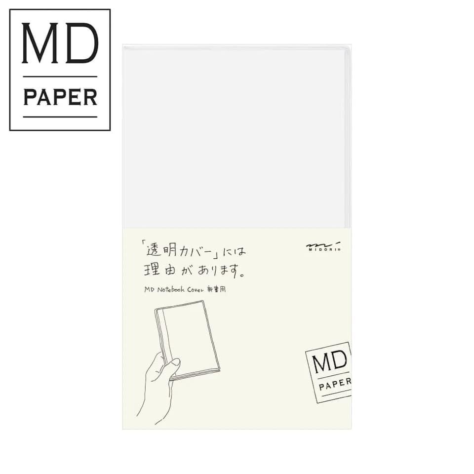MD筆記本 新書 專用書套 透明保護書套 ( PVC製 ) ｜Midori 日本