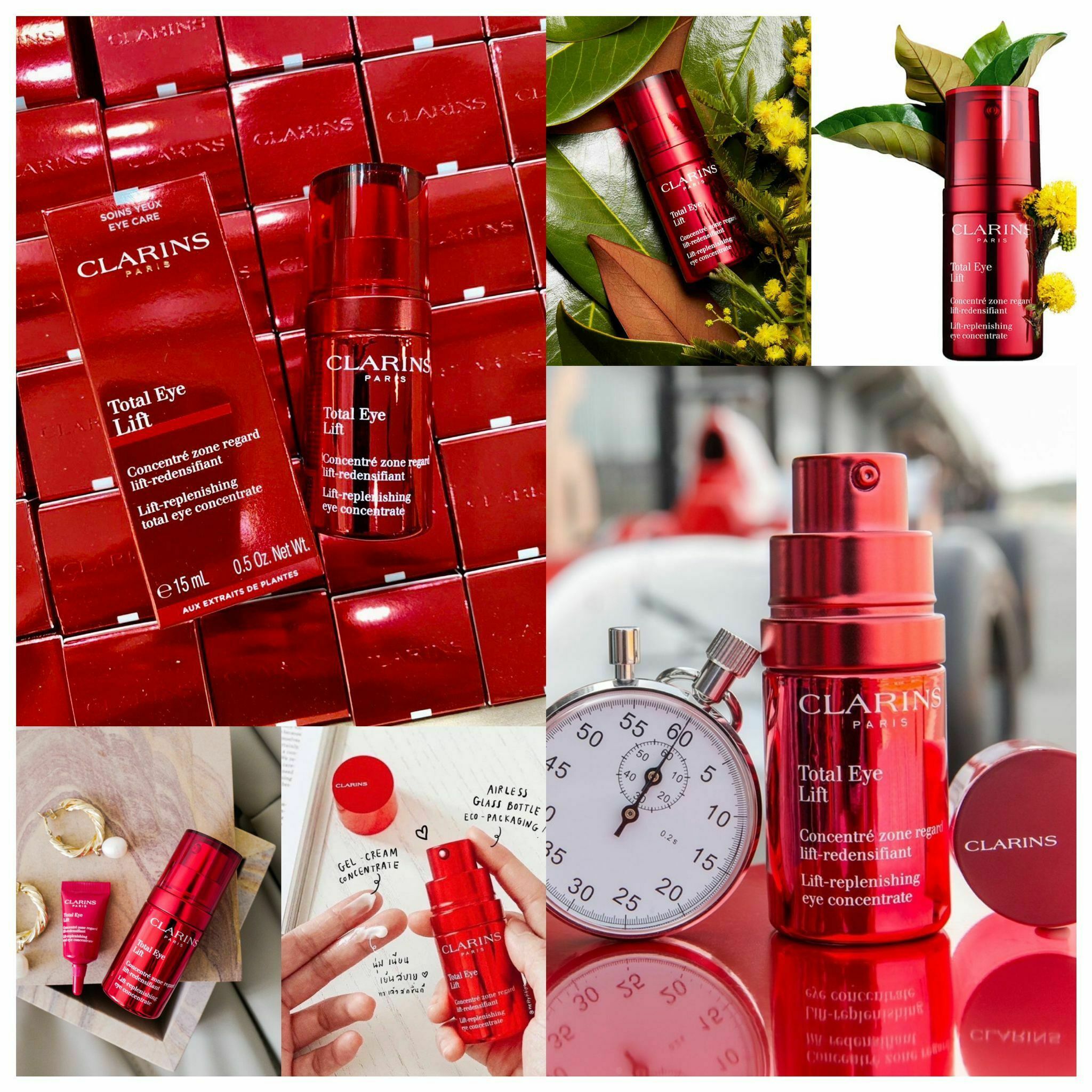 CLARINS全效緊緻眼霜 15ml