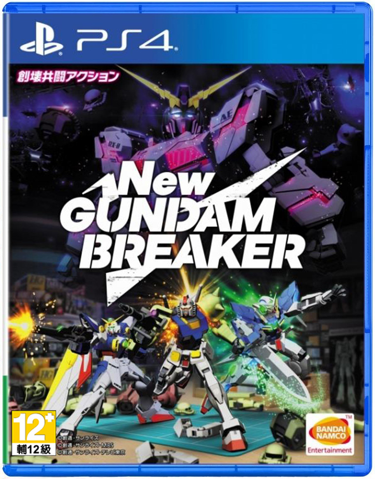 PS4 新 鋼彈創壞者 純日版