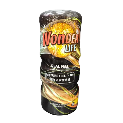 活色生香 熟女感覺 真空吸力飛機杯 (可重複使用)