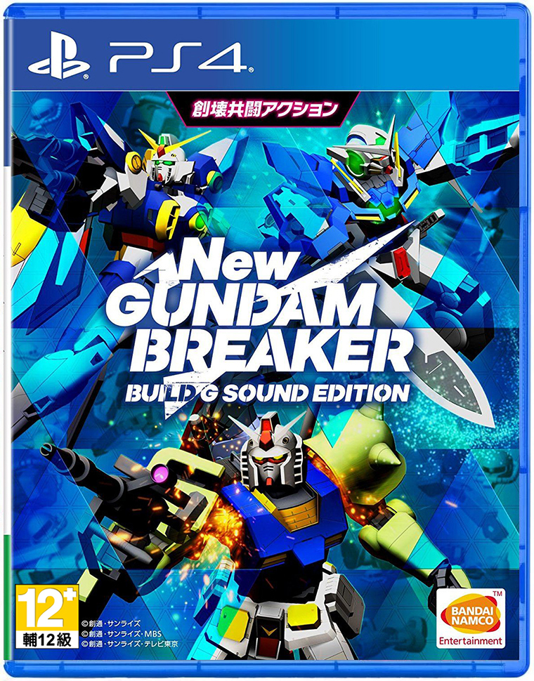 PS4 新 鋼彈創壞者 純日豪華版