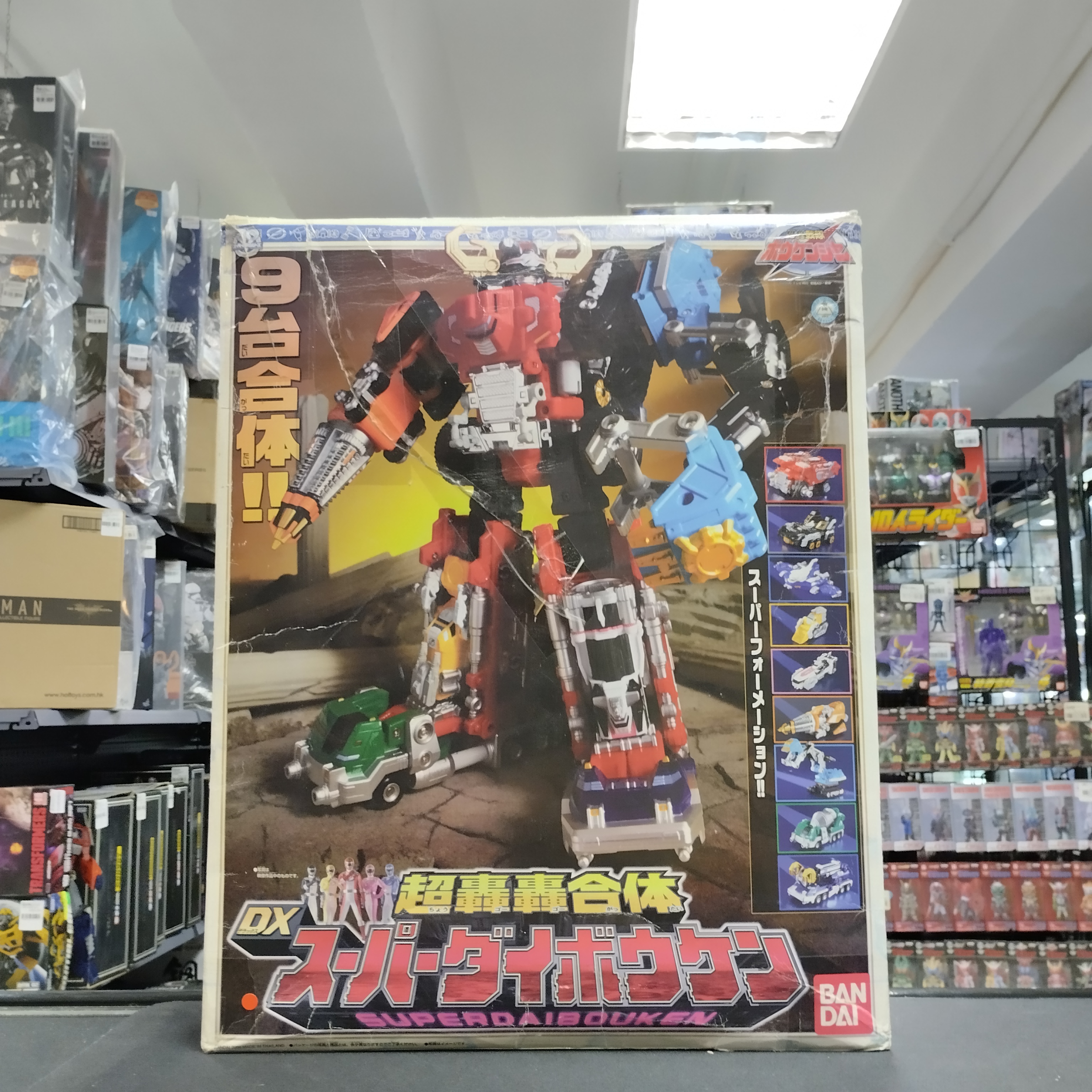 戰隊系列-轟轟戰隊 DX超轟轟合體 超級大冒險