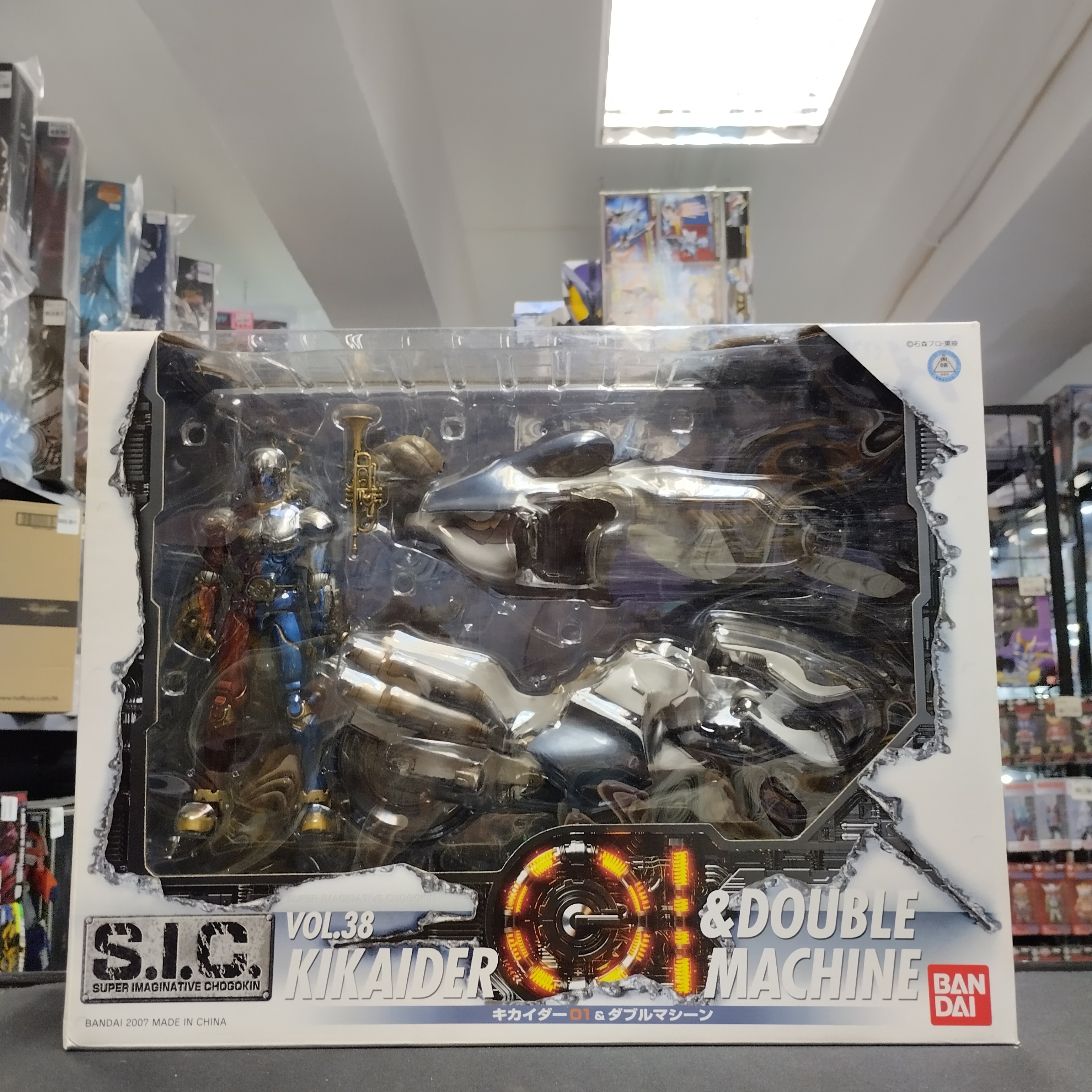 其它-SIC Kikaider 01 & Double Machine Pleastic