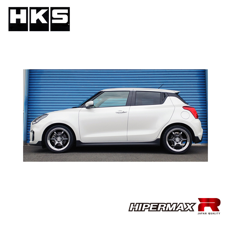 HKS HIPERMAX R 避震器 SUZUKI SWIFT SPORT ZC33S