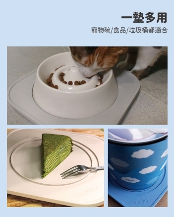 Hururu OUT! 迷宮式防蟻墊​​​ 免藥劑 x 免加水