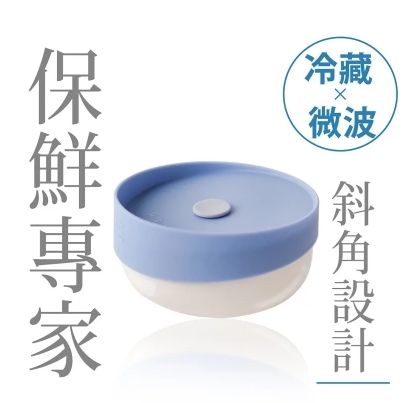 Hururu BOBO! 食物保鮮密封寵物碗 ​斜角 x 乾濕兩吃​