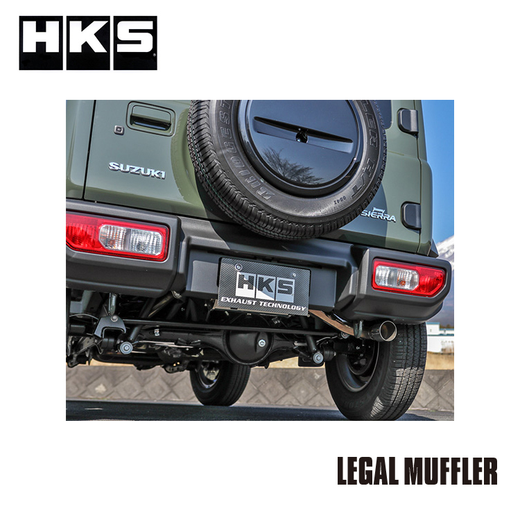 HKS LEGAL MUFFLER 排氣管 SUZUKI JIMNY JB74W