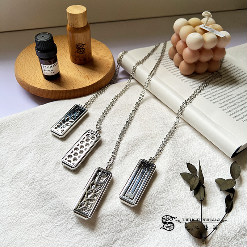 幻影星空幾何形精油項鍊墜飾（送補充棉）六角星辰 葉間幽香 椰林芬芳-光之薩滿