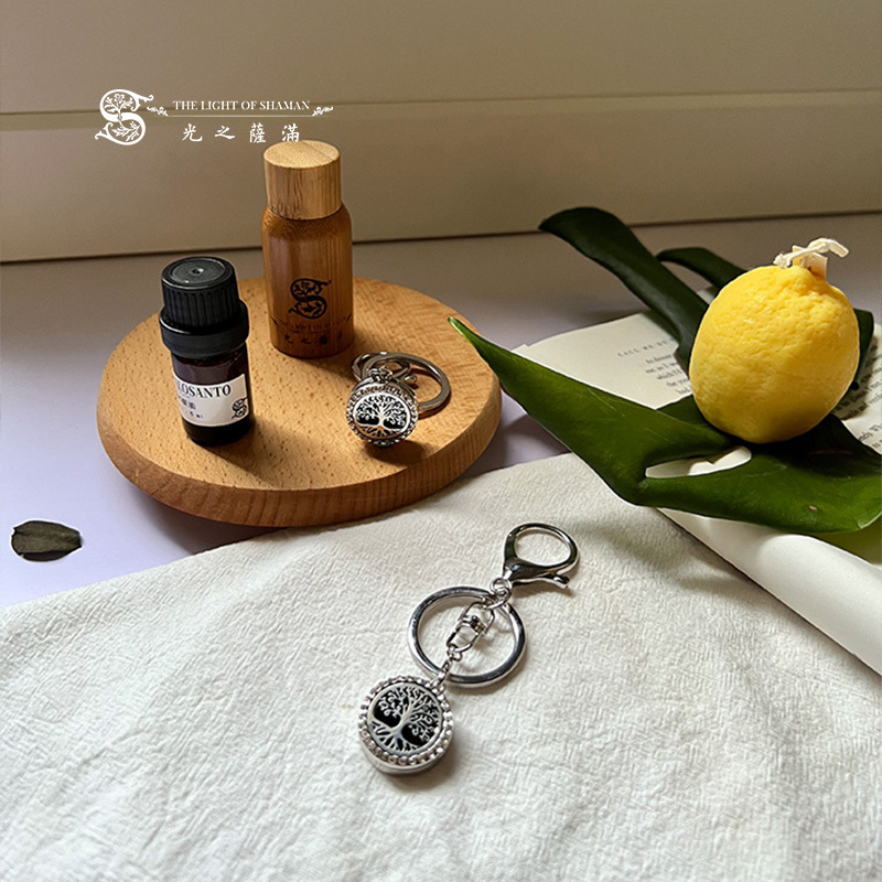 幻影星空幾何形精油鑰匙圈（送補充棉）六角星辰 葉間幽香 椰林芬芳 生命之樹-光之薩滿