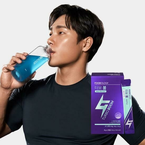 Foodology TURBO BOOM 8g*20包 (精氨酸/BCAA)