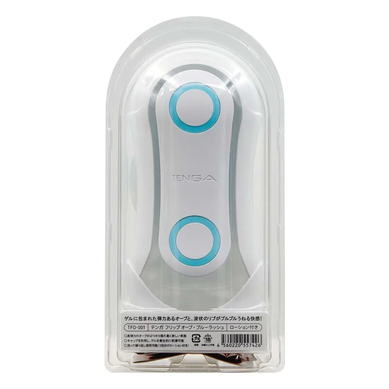 TENGA FLIP ORB BLUE RUSH 浪紋誘惑