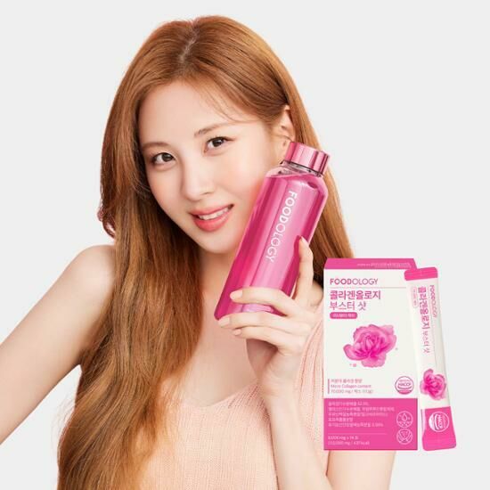 Foodology COLLAGENOLOGY BOOSTER SHOT 8g*14包