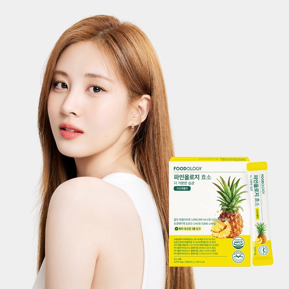 Foodology PINENOLOGY ENZYME 3g*28包