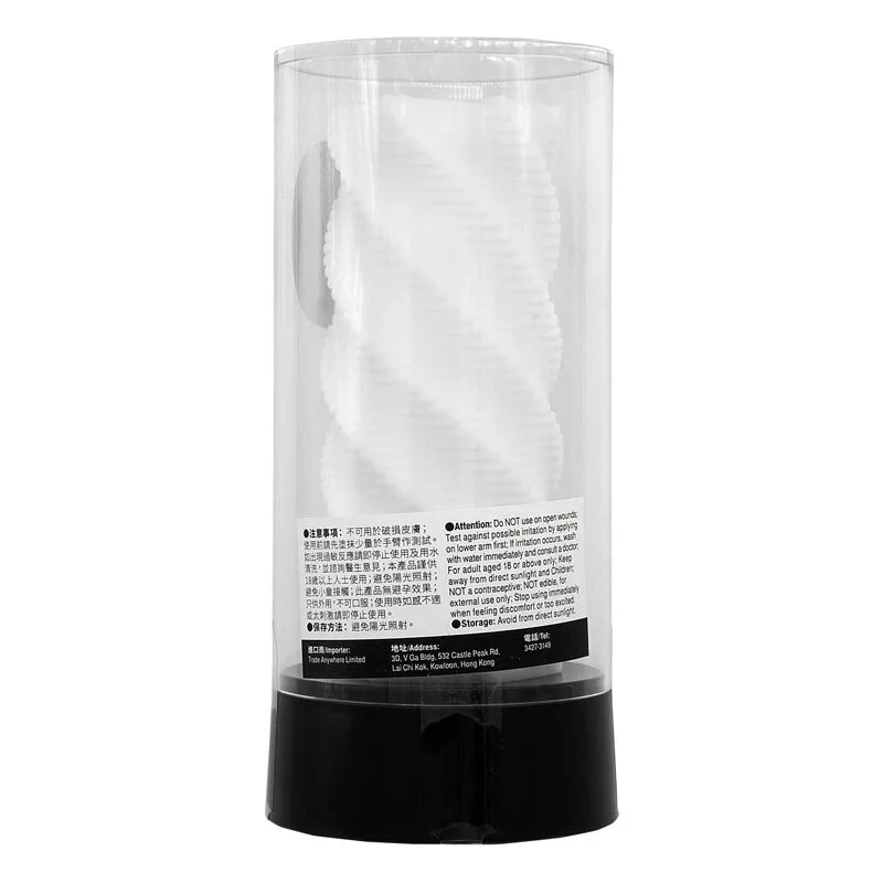 Tenga 3D 螺旋 Spiral