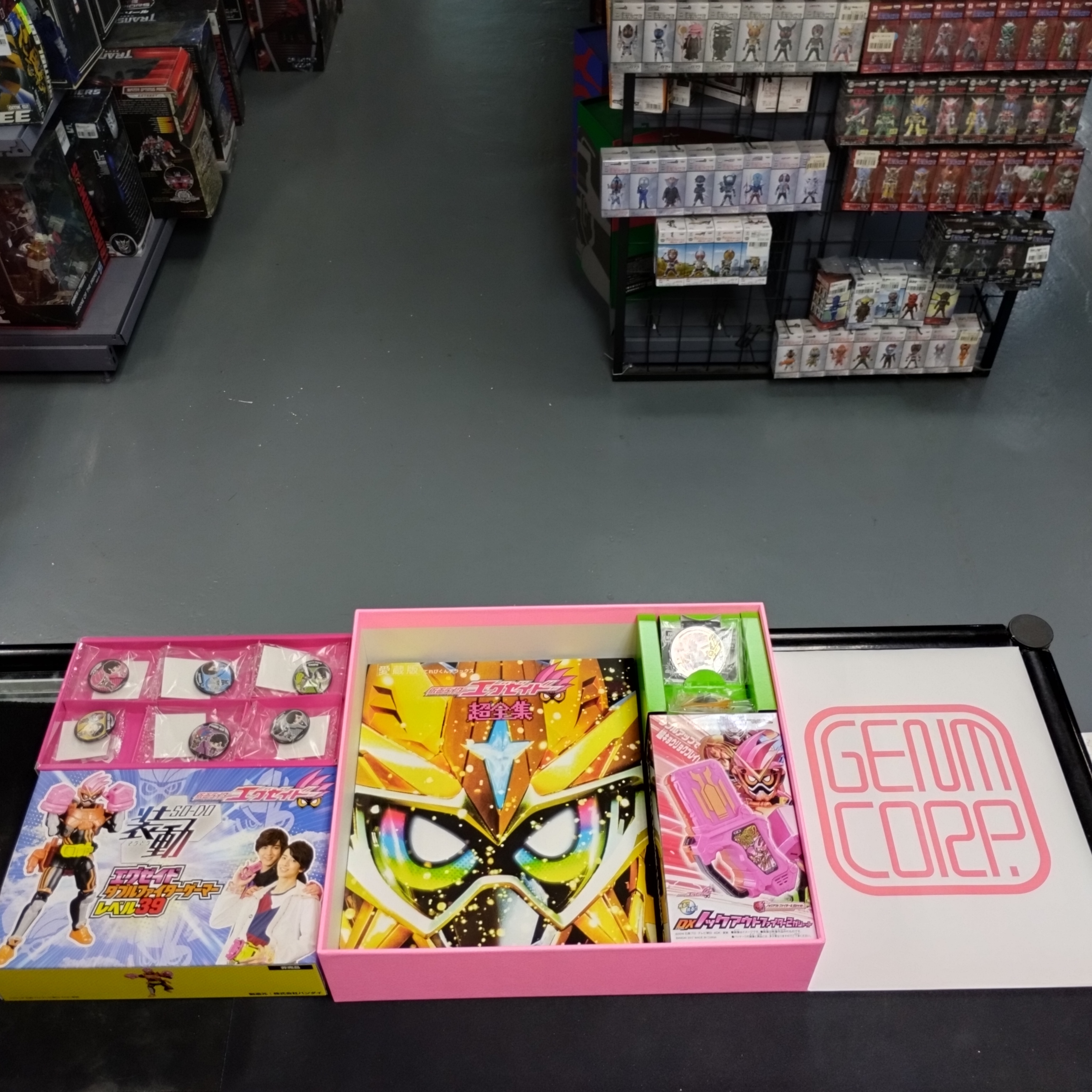 幪面超人-EX-AID 超全集 特別版 Hyper Muteki Box