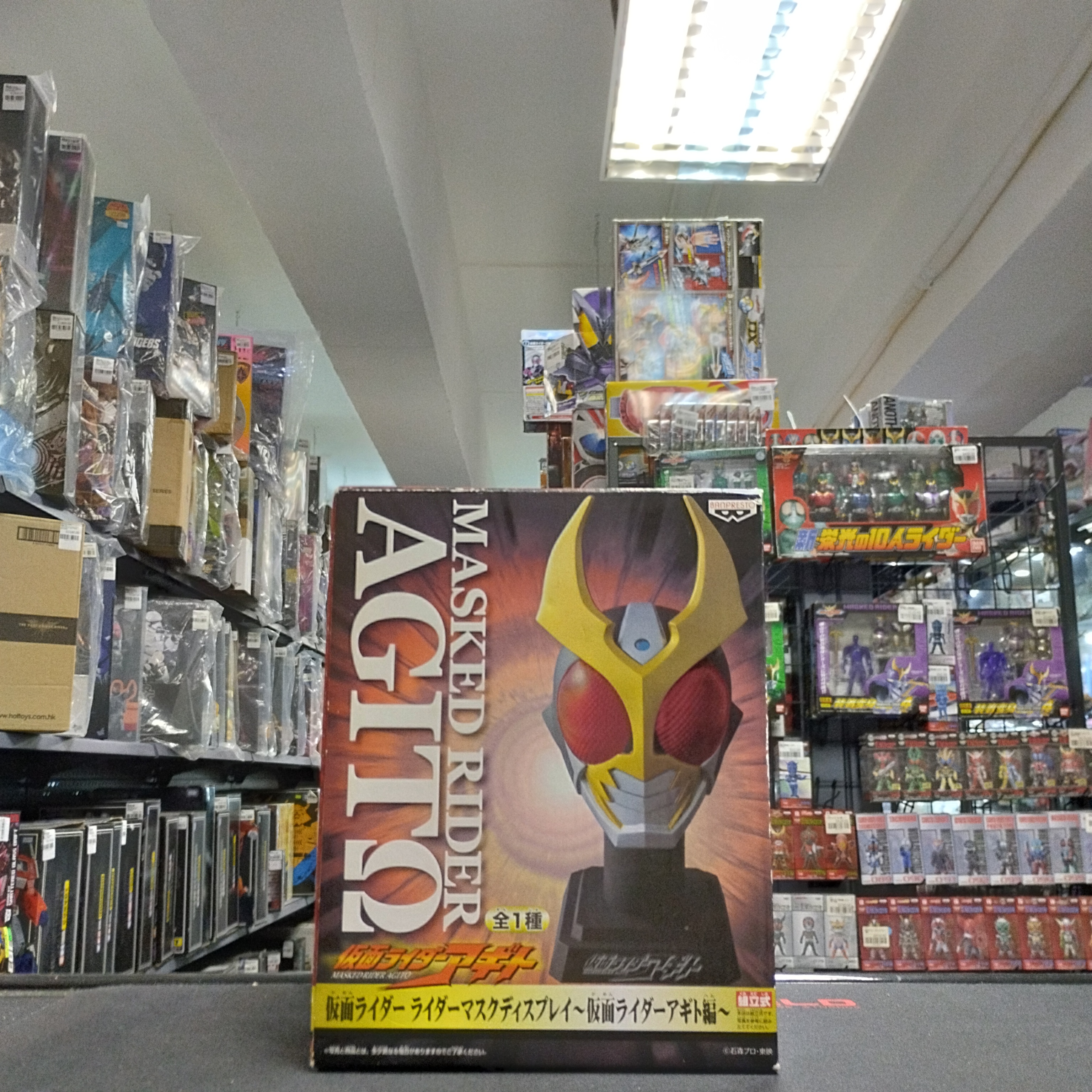 幪面超人-Display 頭像 Agito