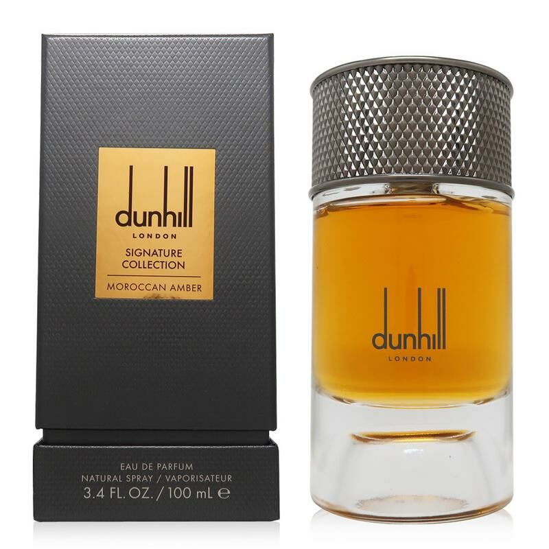 Dunhill Moroccan amber ダンヒル モロッカンアンバー完売品 Dunhill Moroccan amber ダンヒル モロッカンアンバー完売品 Dunhill