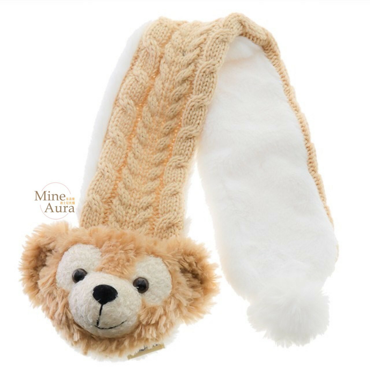 達菲 Duffy 立體大頭造型 編織麻花 圍巾 -香港迪士尼樂園