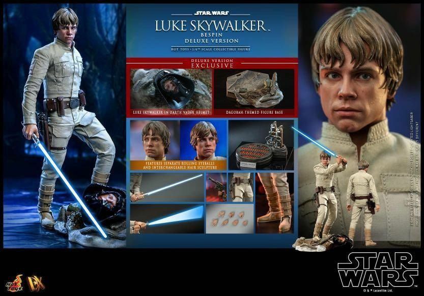 Hot Toys - DX25 - «Star Wars: The Empire Strikes Back™» Luke Skywalker™ (Bespin™) (Deluxe Version)