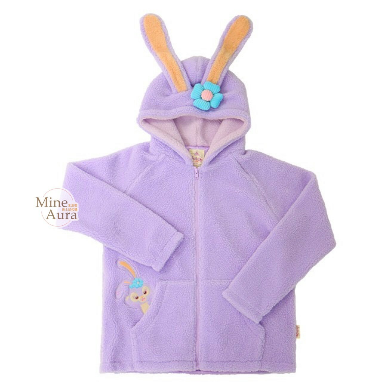 史黛拉露 星黛露 StellaLou 立體耳朵連帽 造型 外套 -香港迪士尼樂園