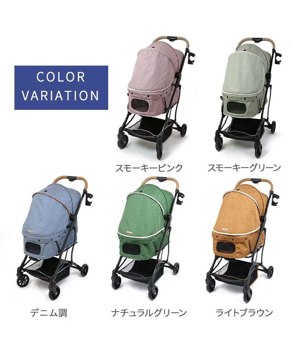 【Pet Paradise】 Pet Stroller (with handle)