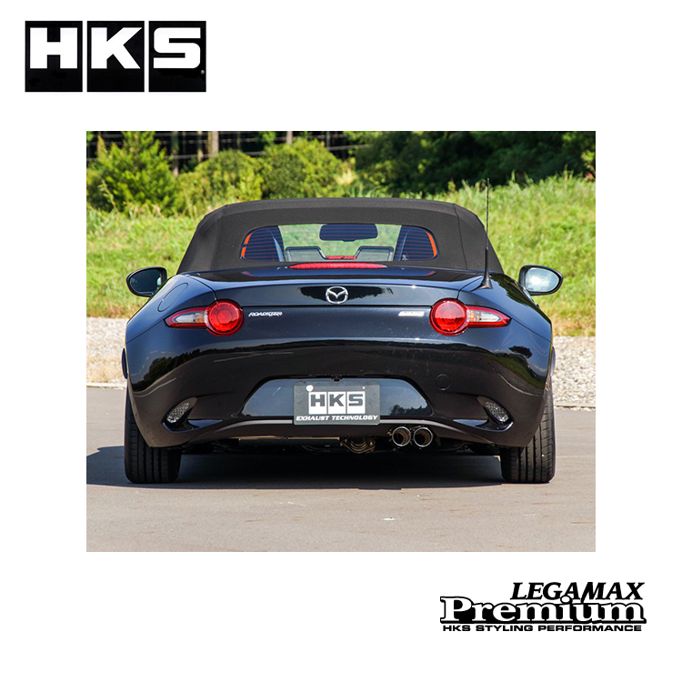 HKS LEGAMAX Premium 排氣管 MAZDA MX-5 ND 2016-