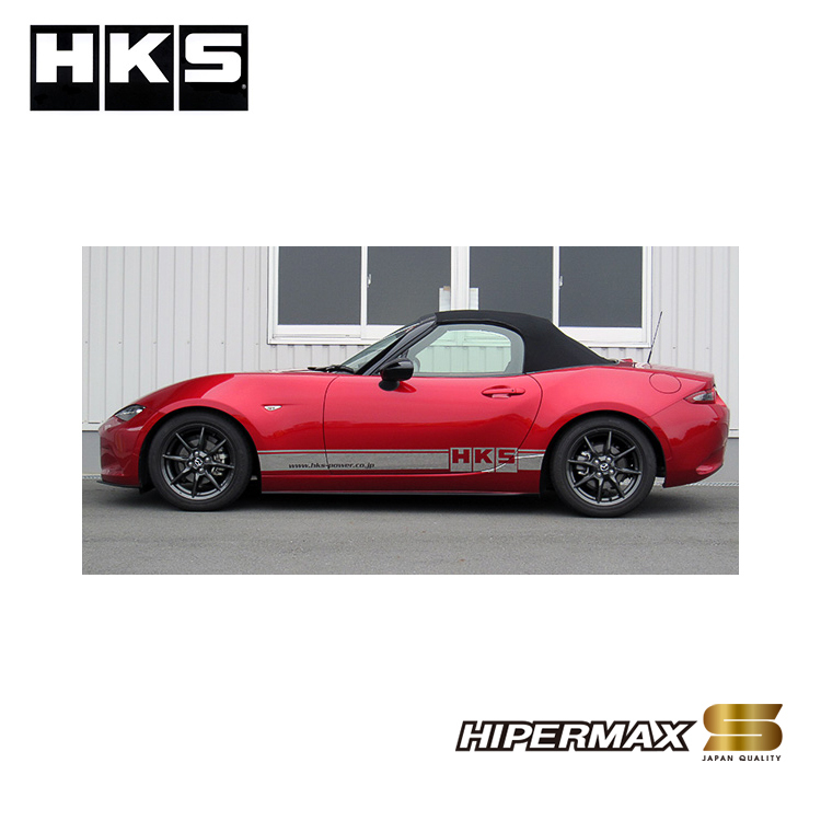 HKS HIPERMAX S MAZDA MX-5 ND