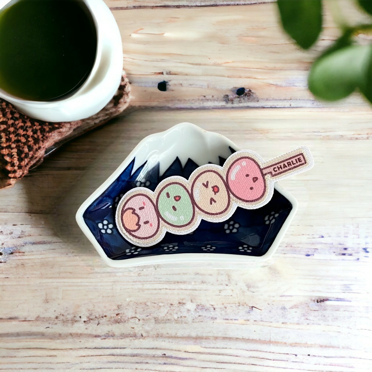 茶里三色豆糰子別針(一串)