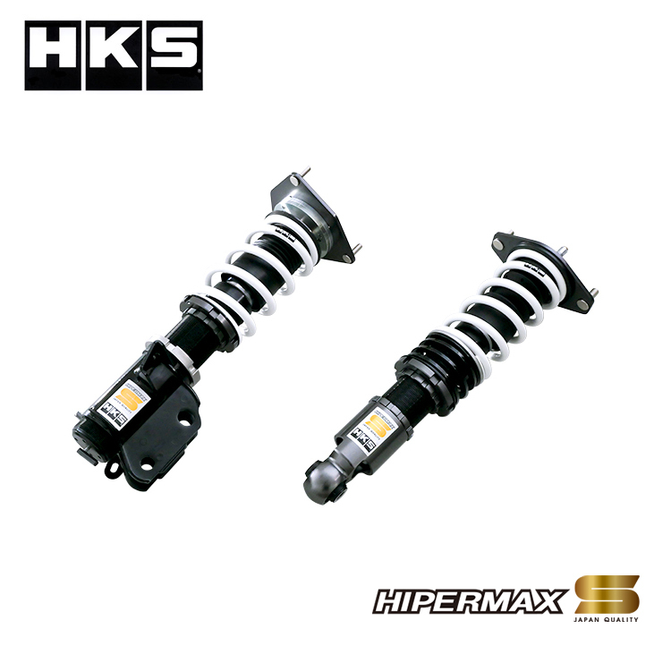 HKS HIPERMAX S SUBARU BRZ ZD8
